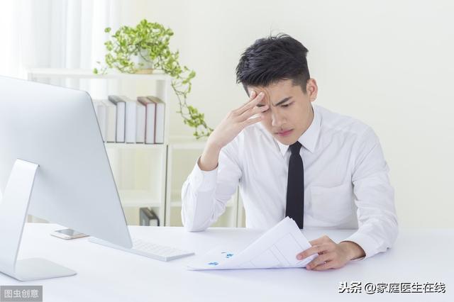 中年男性如何养生?这3件事做好了,病就少了
