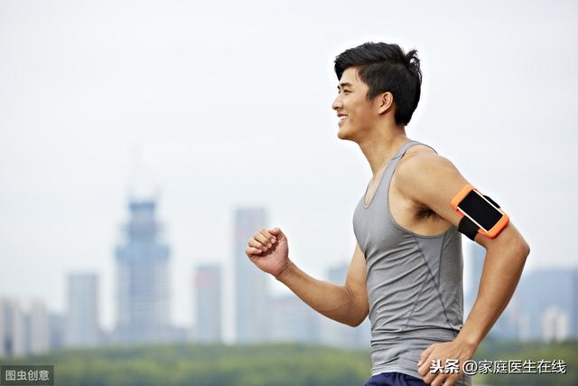 中年男性如何养生?这3件事做好了,病就少了