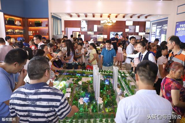 “梦断”房地产?经济萧条楼市不买账,专家:最大“财神爷”没了