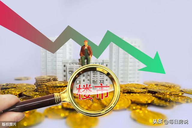 “梦断”房地产?经济萧条楼市不买账,专家:最大“财神爷”没了