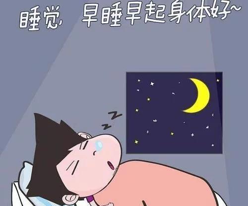 每天22点睡觉,6点起床?能够做到的人,结果很不一样