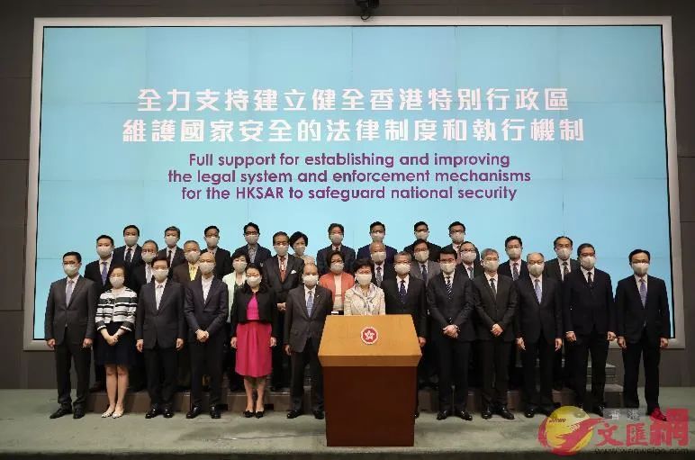 林郑月娥会见记者(图源:香港“大公文汇全媒体”)