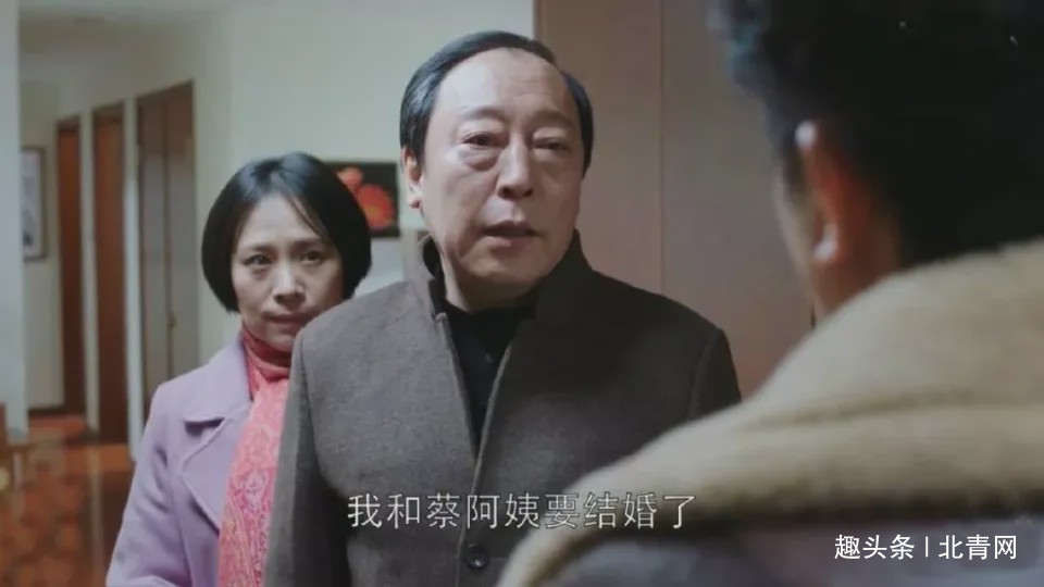 为娶保姆，杭州96岁大爷要卖掉500万的房子！