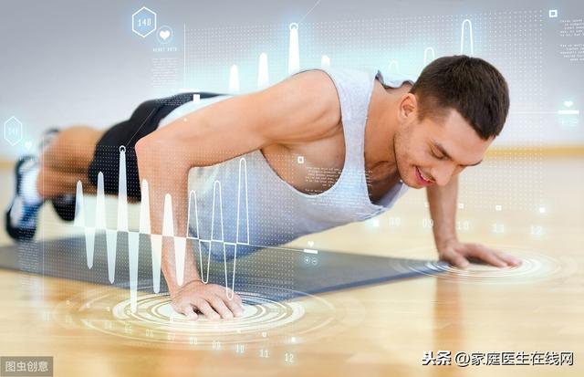 男性如何做好保健?做好这5点,对“能力”有帮助
