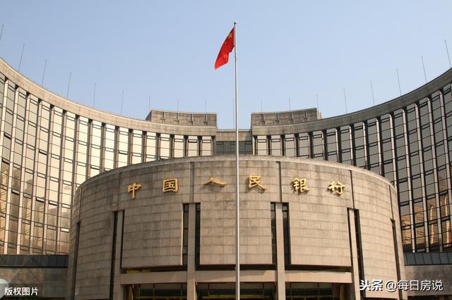 一夜抛售180套房,楼市好日子到头?央行、银保监会连颁“铁令”