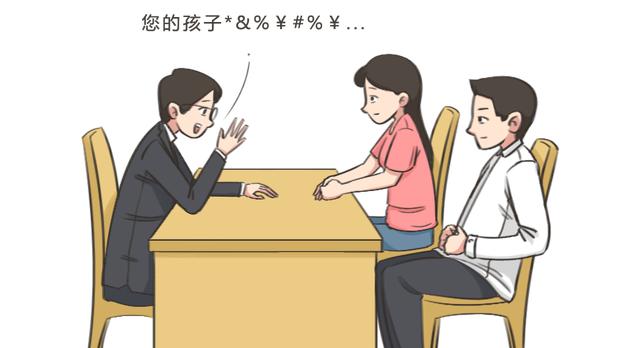 静进医生:校园霸凌是可以预防的