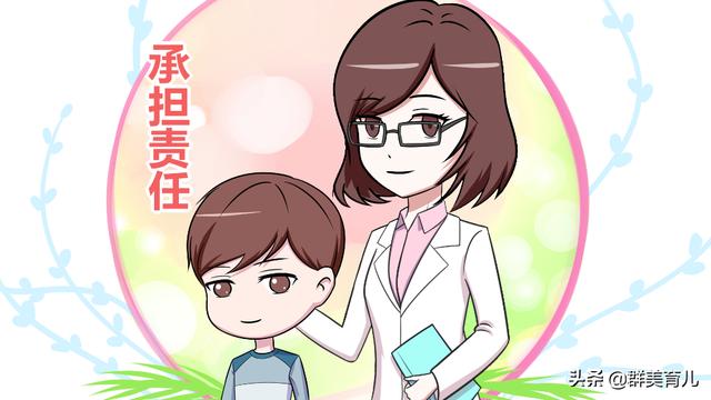 家长如何教育孩子最轻松，教你几个实用的教育方法