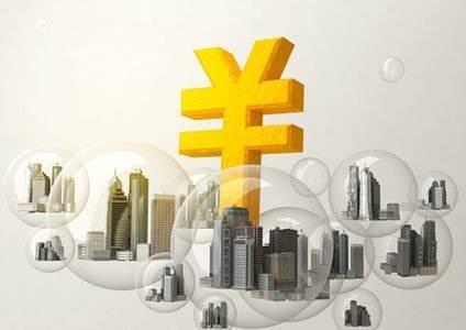 重要信号,楼市泡沫将得到持续遏制!房价能否平易近人