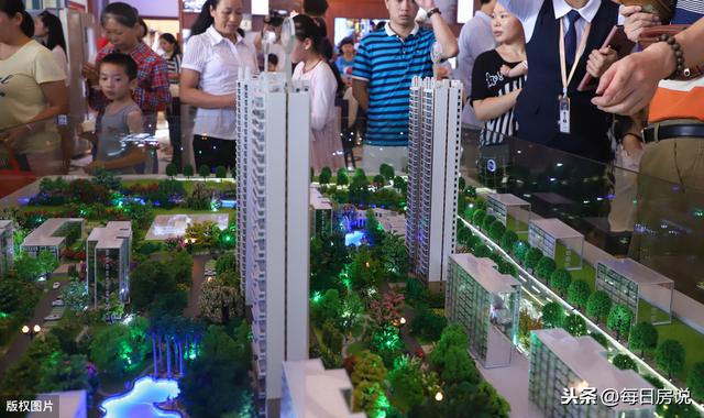 房价“只准涨不准跌”?国家一纸文件打破楼市规则,敲定5年格局