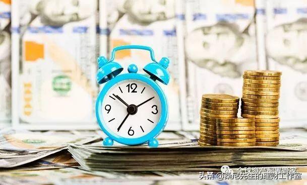 学会这8个理财定律,让你越来越有钱