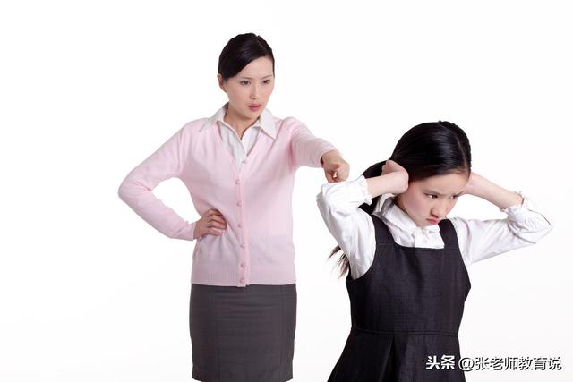 家庭教育方式有几种?