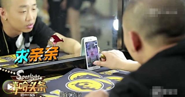 18岁接济男友,22岁结婚,24岁生子,她用6年降伏一身狂傲的GAI