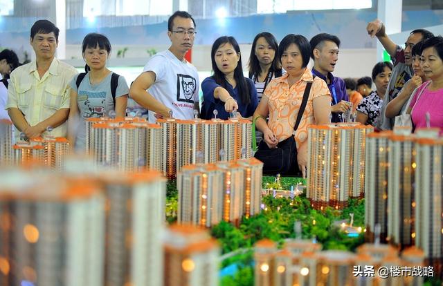 国家连发3条“楼市铁令”,房价或跌回17年,恭喜没买房的刚需