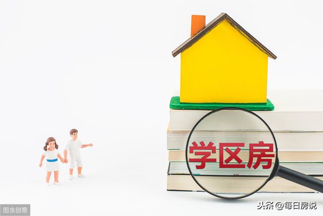 楼市“虚火”终于引起高层注意!12年来首次,矛头指向2类人