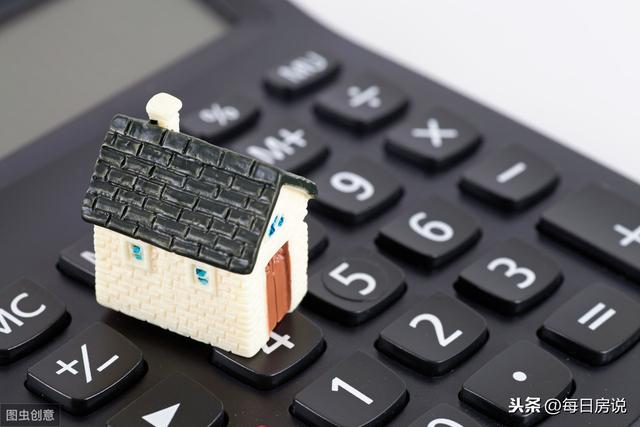 楼市“虚火”终于引起高层注意!12年来首次,矛头指向2类人