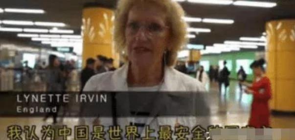 在中国到底有多安全,外国人:我在中国干的事在美国想都不敢想