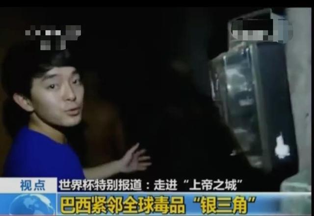 美国暴乱再升级!逃跑的人群中,我看到一个熟悉的中国人