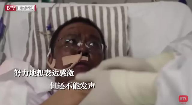 “黑脸医生”胡卫锋离世，他是武汉市中心医院死于新冠的第六名医生