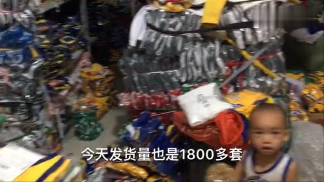 广东一家八口做跨境电商,一年赚了2套房,告诉你跨境电商多暴利