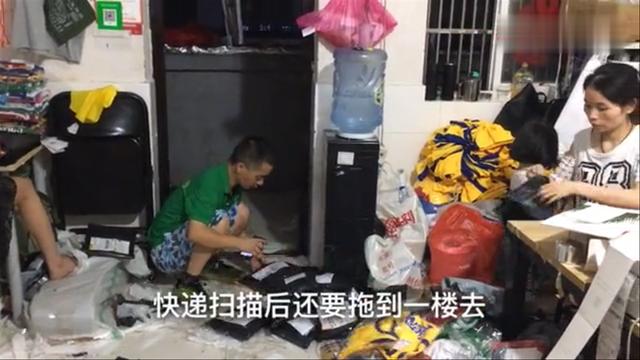 广东一家八口做跨境电商,一年赚了2套房,告诉你跨境电商多暴利