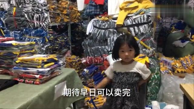 广东一家八口做跨境电商,一年赚了2套房,告诉你跨境电商多暴利