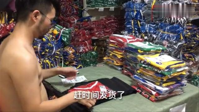 广东一家八口做跨境电商,一年赚了2套房,告诉你跨境电商多暴利