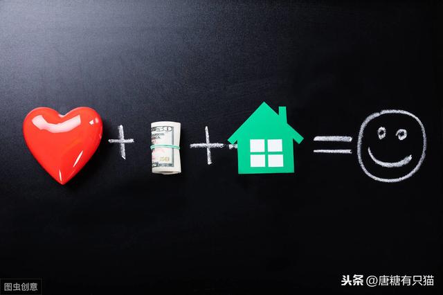 爸,你花60万买块破地干啥?养老啊 10年后我们悔不当初