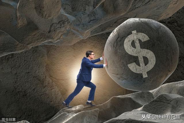 爸,你花60万买块破地干啥?养老啊 10年后我们悔不当初