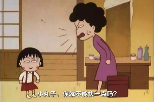 为什么吼完孩子,孩子转眼就忘?不是他不记仇,真实答案让人心酸