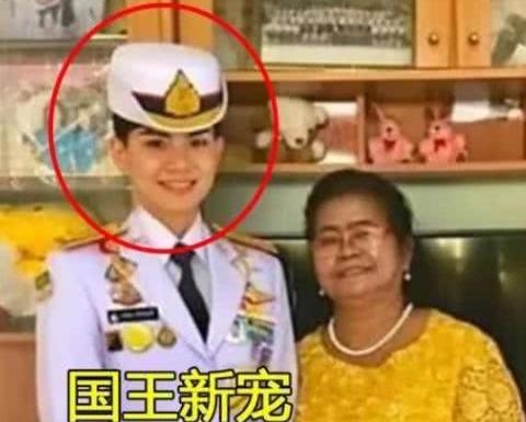 68岁泰王身边换新人,骑行女伴貌美气质佳,42岁王后只能低头不语