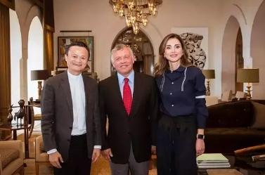 约旦最美王后与马云同框!气质高贵,一向穿衣随性的马云都严肃了