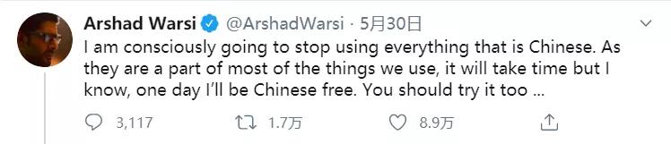 “删除中国app”在印度莫名火了,但背后的数据却十分打脸