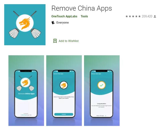 “删除中国app”在印度莫名火了,但背后的数据却十分打脸