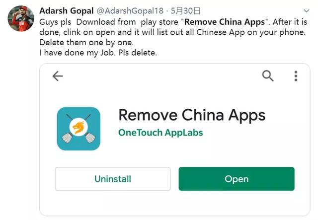 “删除中国app”在印度莫名火了，但背后的数据却十分打脸