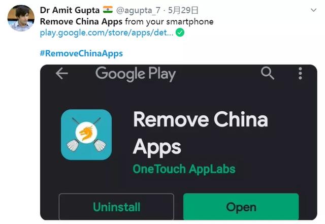 “删除中国app”在印度莫名火了，但背后的数据却十分打脸