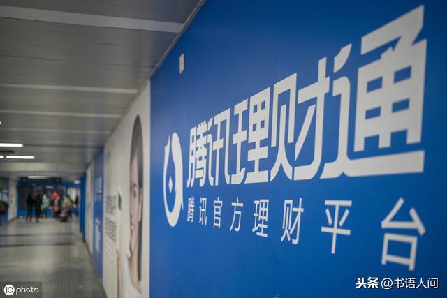 “每月只剩1000元,能理财吗?”:牢记这4招,轻松玩转小额理财