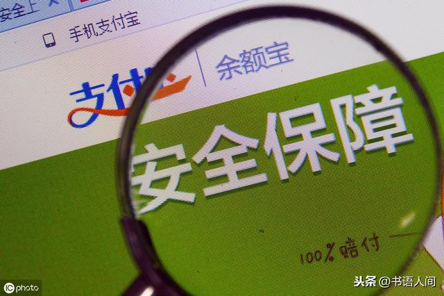 “每月只剩1000元,能理财吗?”:牢记这4招,轻松玩转小额理财