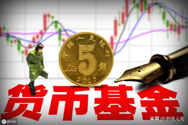 “每月只剩1000元,能理财吗?”:牢记这4招,轻松玩转小额理财