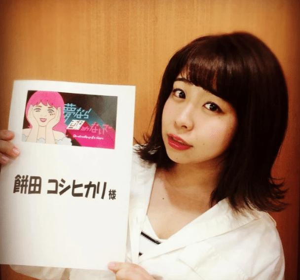 日本萌妹比乔碧萝还可怕,拍综艺展示“真实”肚子,网友直接自闭