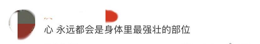 打篮球的独臂少年找到了!面对走红,他的爸爸这样说……