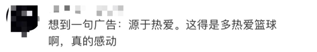 打篮球的独臂少年找到了!面对走红,他的爸爸这样说……