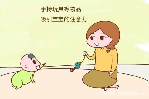 0-1岁孩子成长“飞速”,有六个成长信号,请父母接收并正确应对