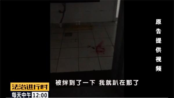 女子在加油站上厕所时摔伤，将加油站告上法庭