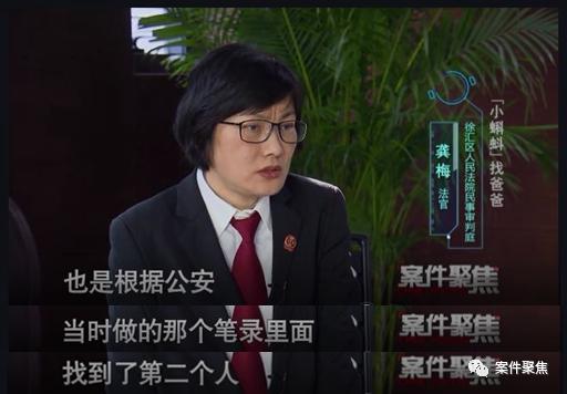 天理难容!未成年女孩怀孕产女,寻找孩子"真正的父亲"却牵出一桩天理难容的犯罪