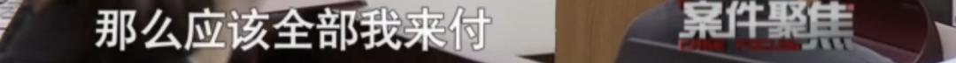 天理难容!未成年女孩怀孕产女,寻找孩子"真正的父亲"却牵出一桩天理难容的犯罪