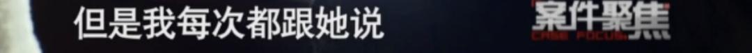 天理难容!未成年女孩怀孕产女,寻找孩子"真正的父亲"却牵出一桩天理难容的犯罪
