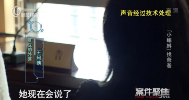 天理难容!未成年女孩怀孕产女,寻找孩子"真正的父亲"却牵出一桩天理难容的犯罪
