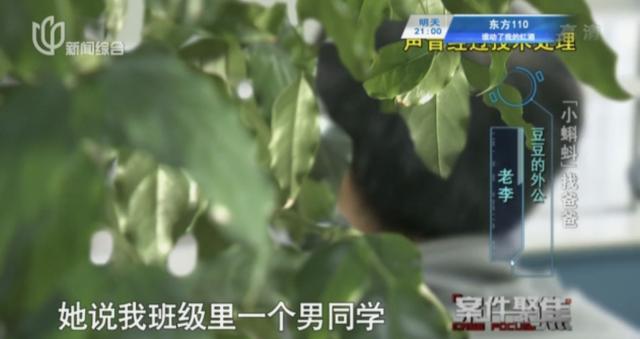 天理难容!未成年女孩怀孕产女,寻找孩子"真正的父亲"却牵出一桩天理难容的犯罪