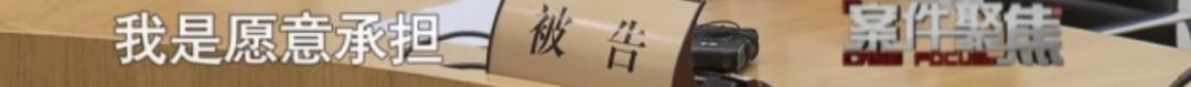 天理难容!未成年女孩怀孕产女,寻找孩子"真正的父亲"却牵出一桩天理难容的犯罪