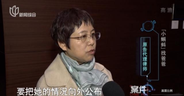 天理难容!未成年女孩怀孕产女,寻找孩子"真正的父亲"却牵出一桩天理难容的犯罪